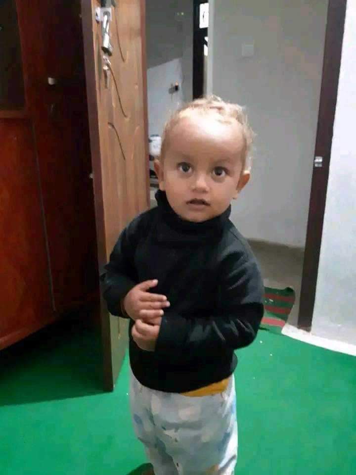Amrit Acharya